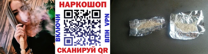 Продажа наркотиков Кубинка Cocaine Alpha-PVP Амфетамин Марихуана Меф мяу мяу ГАШИШ