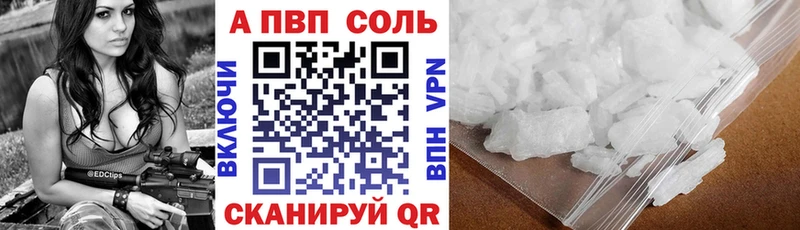 МЕГА зеркало  Кубинка  Alpha-PVP СК 