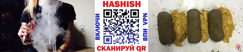 это какой сайт Кубинка Гашиш хэш