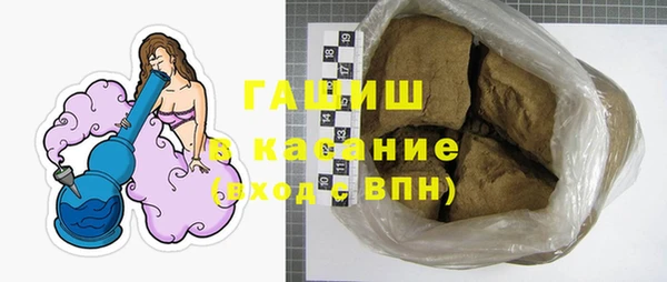 дурь Алексин