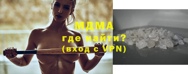 apvp Алексеевка