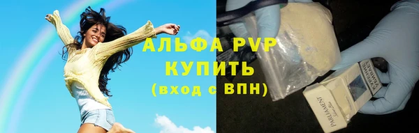 бутик Аркадак
