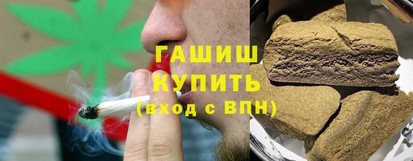 бутик Аркадак