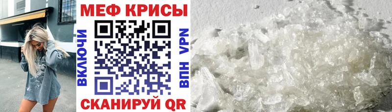купить  сайты  Кубинка  МЯУ-МЯУ VHQ 